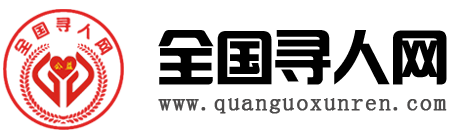 山東新視覺資訊科技有限公司
